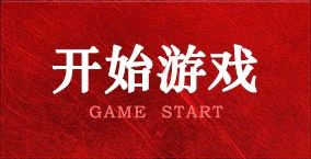 雷竞技·(RAYBET)官方网站-电子竞技赛事平台